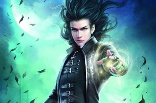 异能纣王之现代传奇,异能觉醒，现代都市传奇