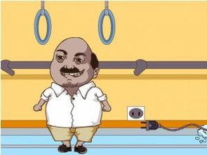 我的“坏”老板