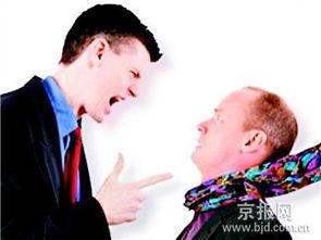 我的“坏”老板