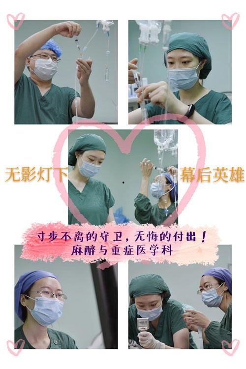 苦尽甘来终见你