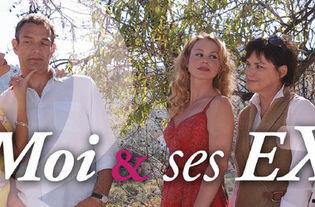 我和男友的三个前妻