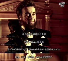 人民公仆 第一季,揭秘基层公务员的奋斗与担当