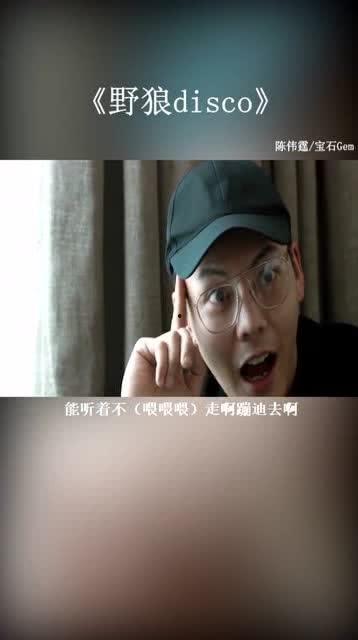 你不是她 粤语,粤语中的独特情感表达