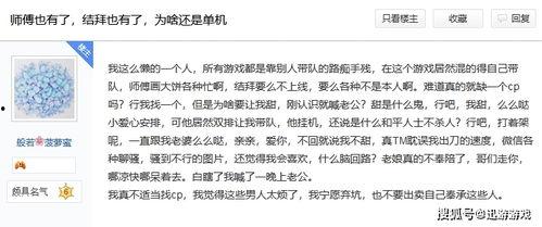 被抛弃后软饭男成了大佬,被抛弃的软饭男逆袭成商业大佬的传奇故事