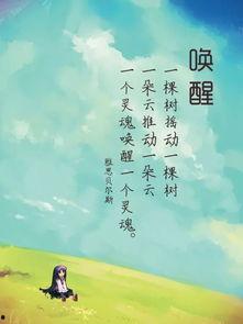 无所作为,探寻停滞不前的时代困境