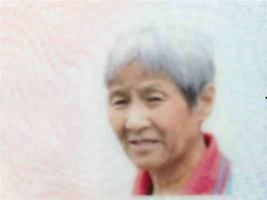 老伴眼盲心瞎谢女士她不要了,放弃与坚守的人生抉择