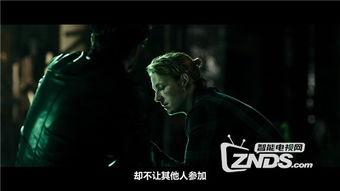 极盗者（国语版）,极限挑战背后的生死较量