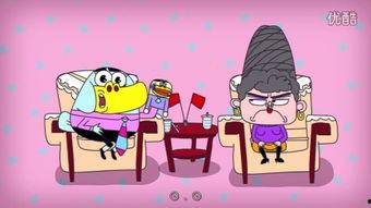 讲究人,探寻幸福生活的秘诀