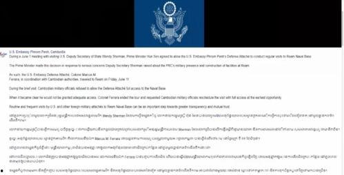 随口立誓，系统直接送满配